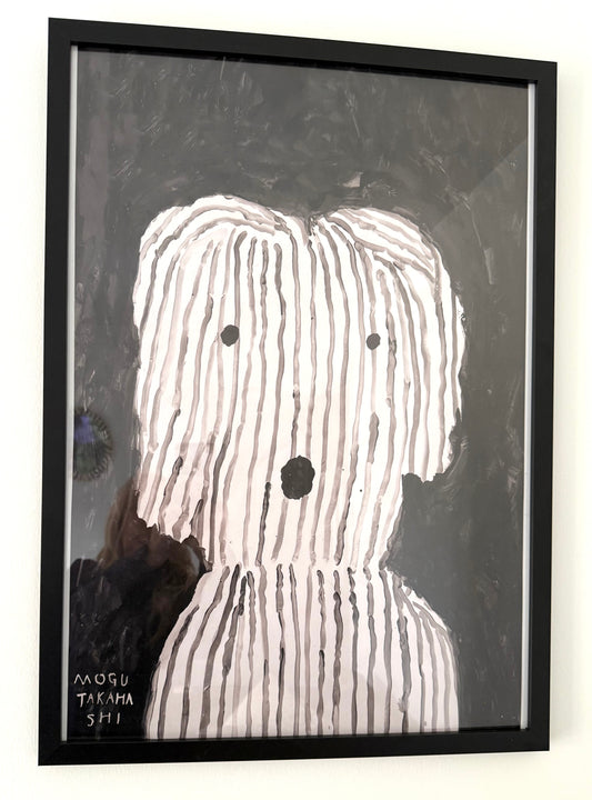 Rupert The Dog Linear Framed Dog Illustration